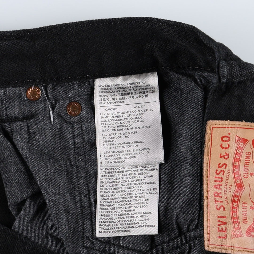 Levi's 501-0165 Black Denim Straight Leg Denim Pants, Men's Size 34 cotton black type Vintage Second Hand