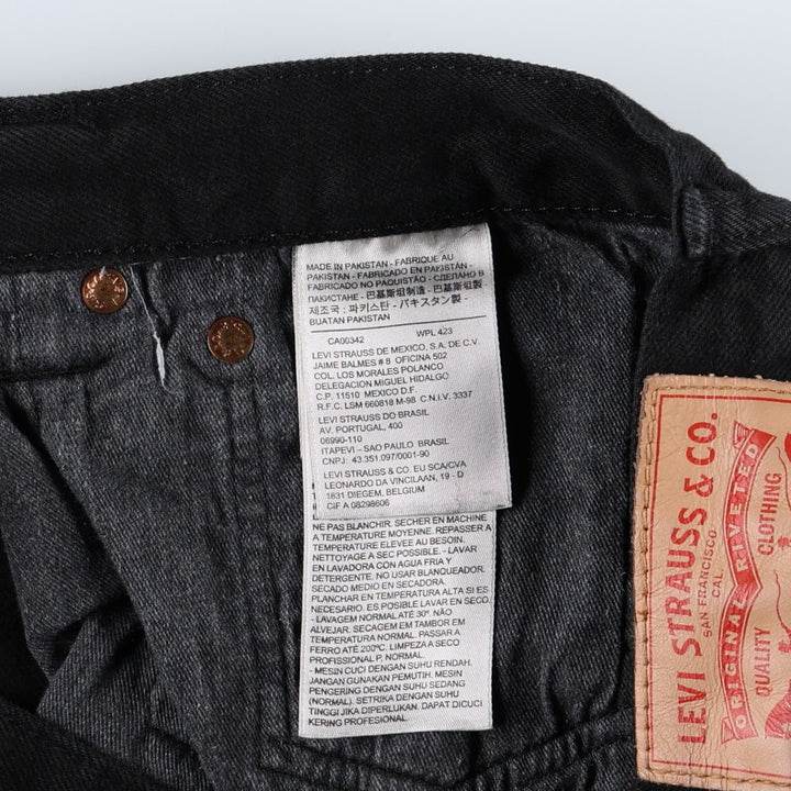 Levi's 501-0165 Black Denim Straight Leg Denim Pants, Men's Size 34 cotton black type Vintage Second Hand