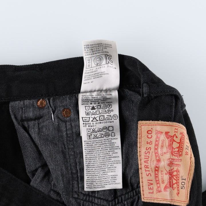 Levi's 501-0165 Black Denim Straight Leg Denim Pants, Men's Size 34 cotton black type Vintage Second Hand