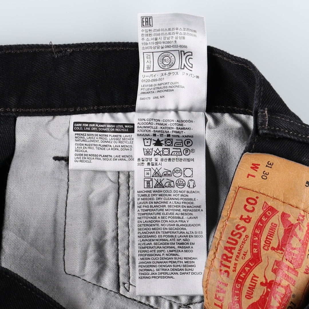 Levi's 501-0660 Black Denim Straight Leg Jeans, Men's Size W31 (approx.) cotton black type Vintage Second Hand