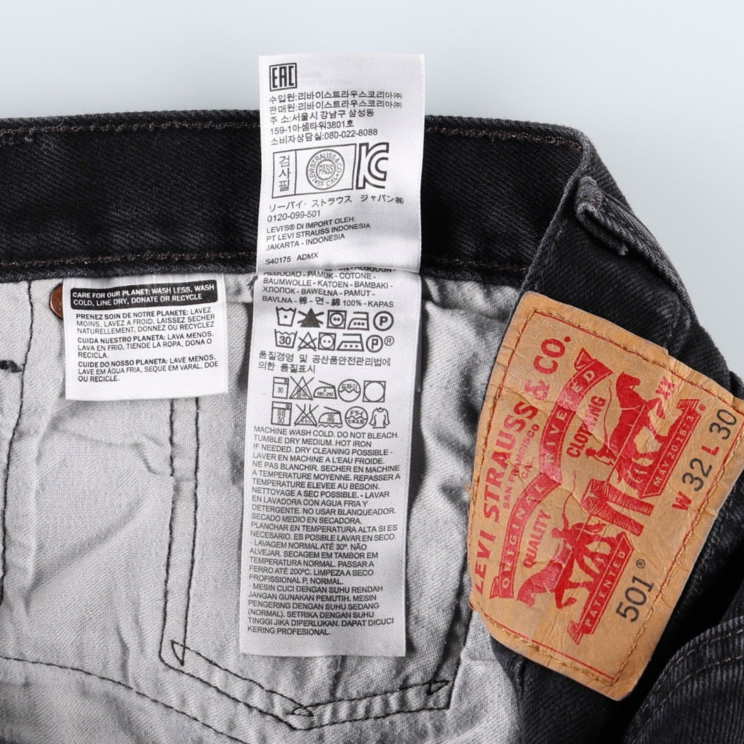 Levi's 501-0660 Black Denim Straight Leg Denim Pants, Men's Size W33 cotton black type Vintage Second Hand
