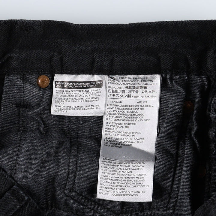 Levi's 501-0165 Black Denim Straight Leg Jeans, Men's Size W35 (approx.) cotton black type Vintage Second Hand