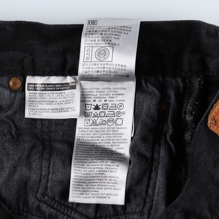Levi's 501-0165 Black Denim Straight Leg Jeans, Men's Size W35 (approx.) cotton black type Vintage Second Hand