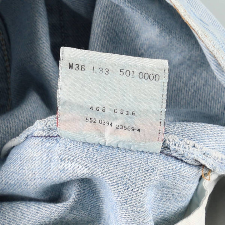 90'S Levi's 501-0000 Straight Denim Pants Made in USA Men's W34 Vintage cotton blue type Vintage Second Hand