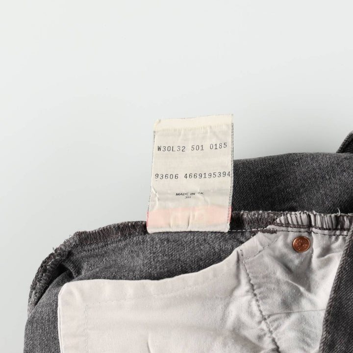 2000'S Levi's 501-0185 Euro Model Black Denim Straight Leg Jeans, Made in England, Women's Size L (W28 equivalent) cotton black type Vintage Second Hand