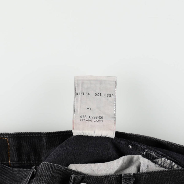 2000'S Levi's 501-0659 Black Denim Straight Leg Jeans, Made in Canada, Men's Size W33 (approx.) cotton black type Vintage Second Hand