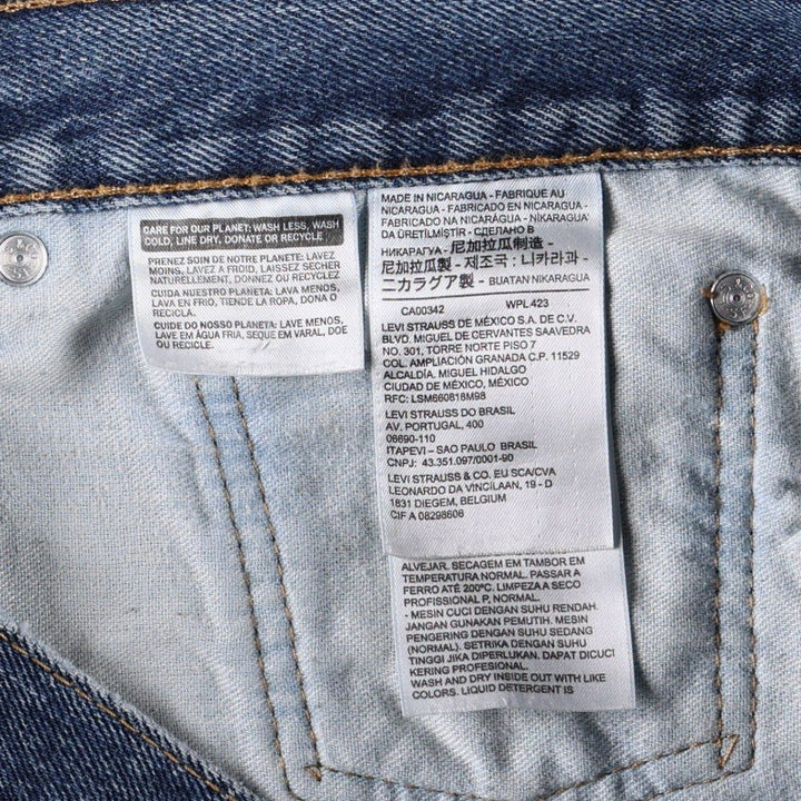 Levi's 505 tapered denim pants for men, size W34 cotton blue type Vintage Second Hand