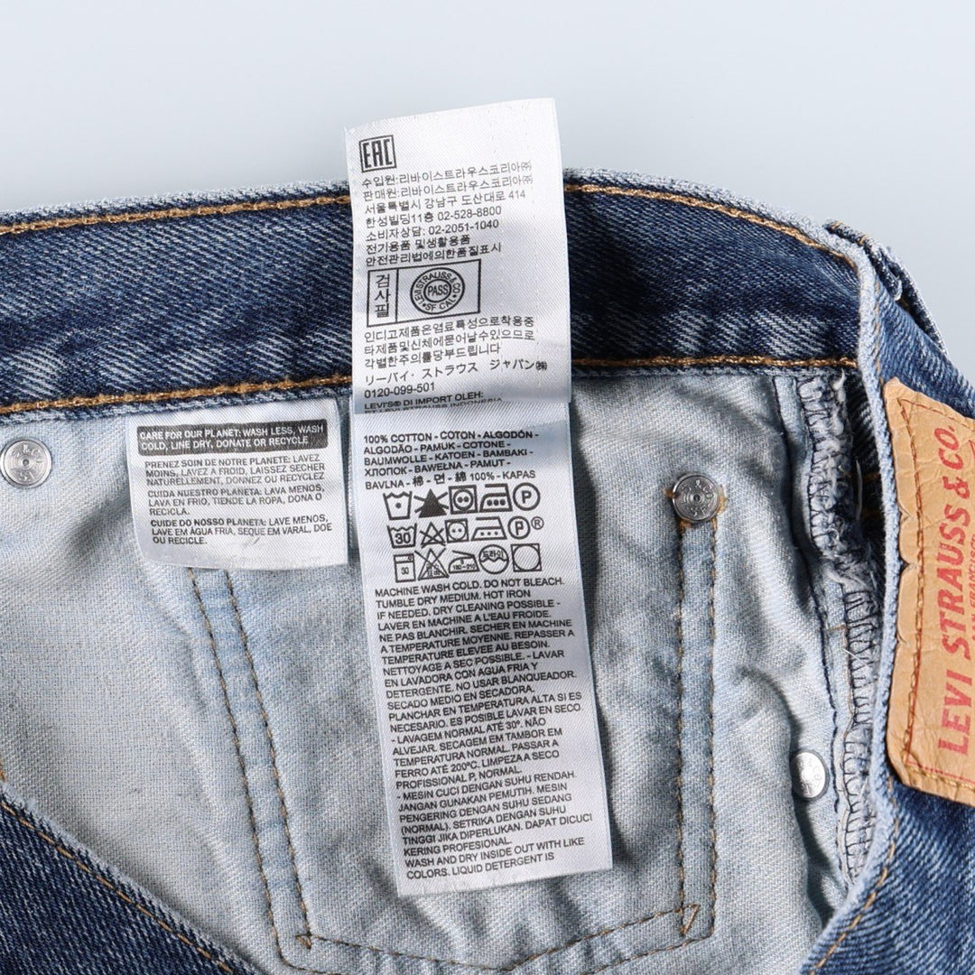Levi's 505 tapered denim pants for men, size W34 cotton blue type Vintage Second Hand