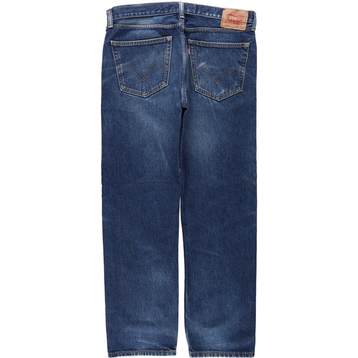 Levi's 505 Straight Fit Tapered Denim Pants, W36 L32 unclear blue type Vintage Second Hand