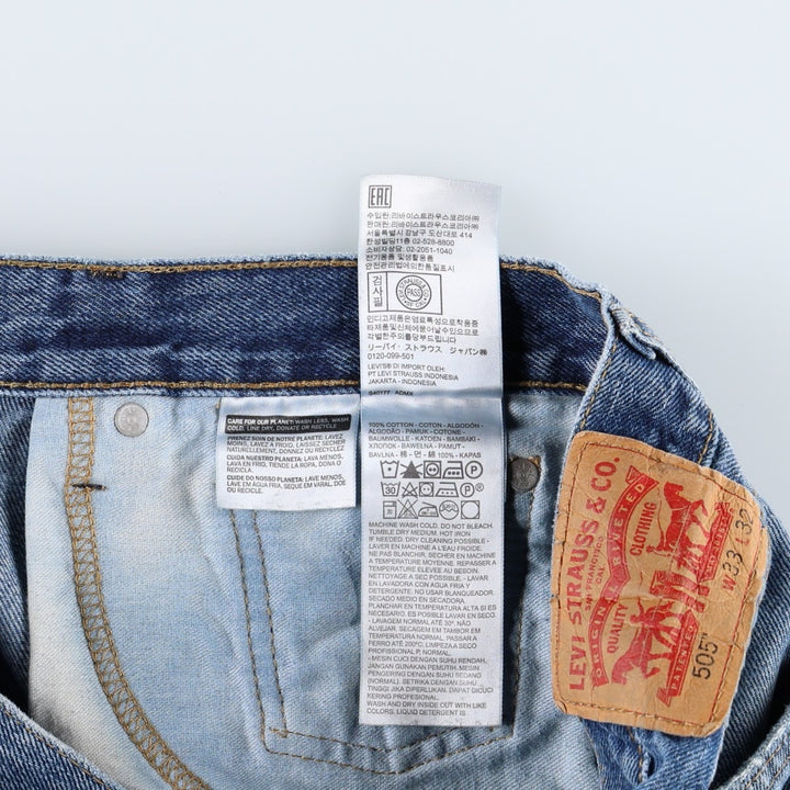 Levi's 505 tapered denim pants for men, size W34 cotton blue type Vintage Second Hand