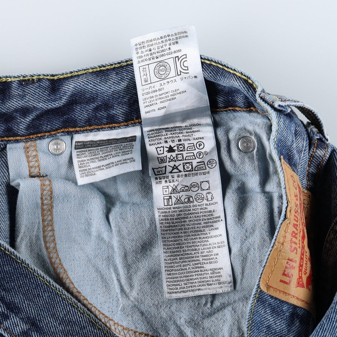 Levi's tapered denim pants for men, size w34 cotton blue type Vintage Second Hand