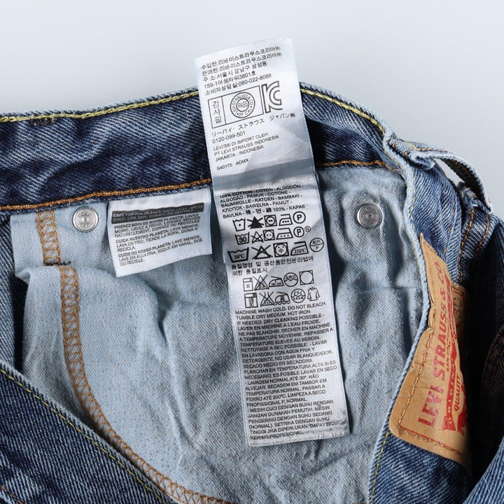 Levi's tapered denim pants for men, size w34 cotton blue type Vintage Second Hand