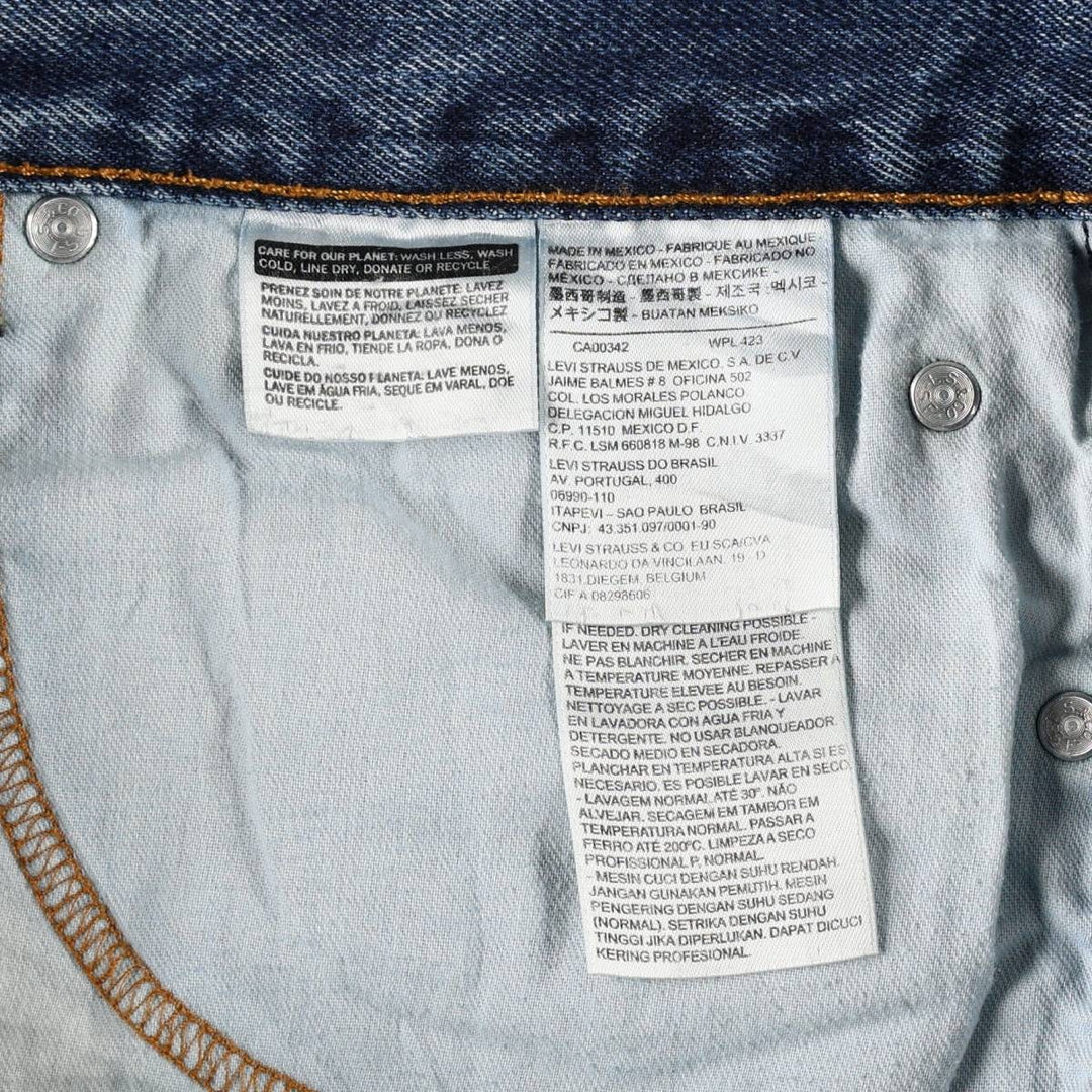 Levi's 505 tapered denim pants for men, size W34 cotton blue type Vintage Second Hand