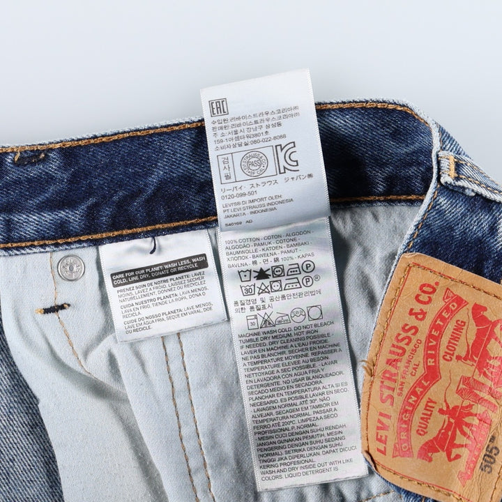 Levi's 505 tapered denim pants for men, size w37 cotton blue type Vintage Second Hand