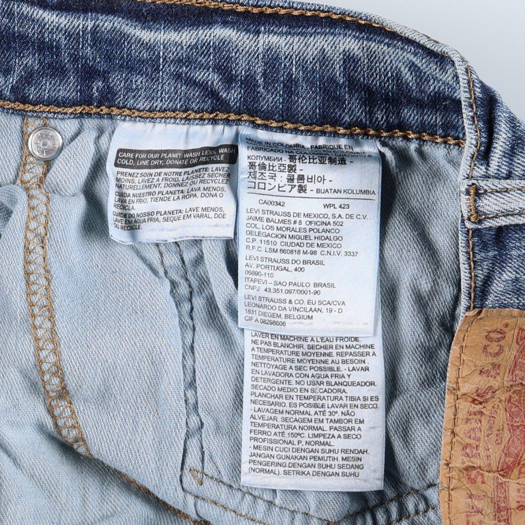 Levi's 505 tapered denim pants for men, equivalent to w35 cotton blue type Vintage Second Hand