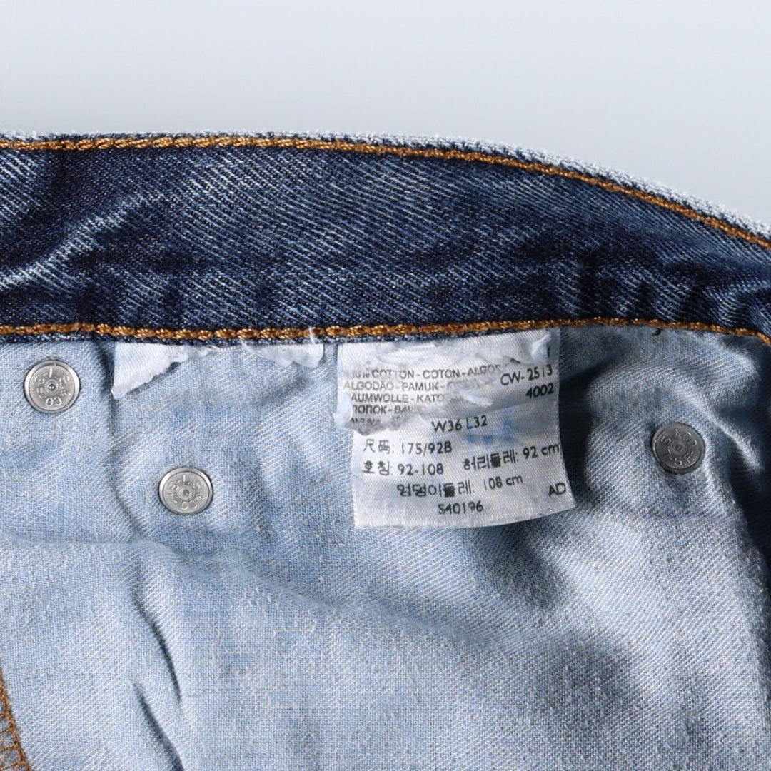Levi's 505 tapered denim pants for men, size w37 cotton blue type Vintage Second Hand