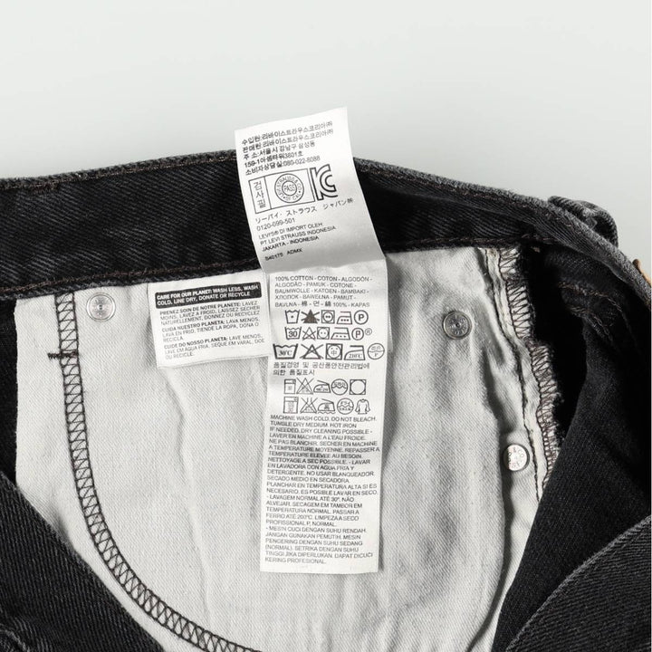 Levi's 505 Black Denim Tapered Denim Pants for Men, W36 cotton black type Vintage Second Hand
