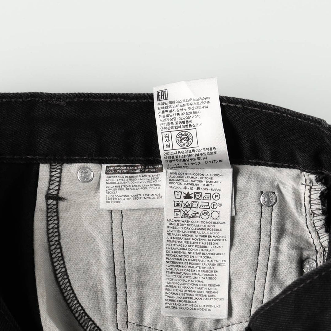 Levi's 505 Black Denim Tapered Denim Pants for Men, W36 cotton black type Vintage Second Hand