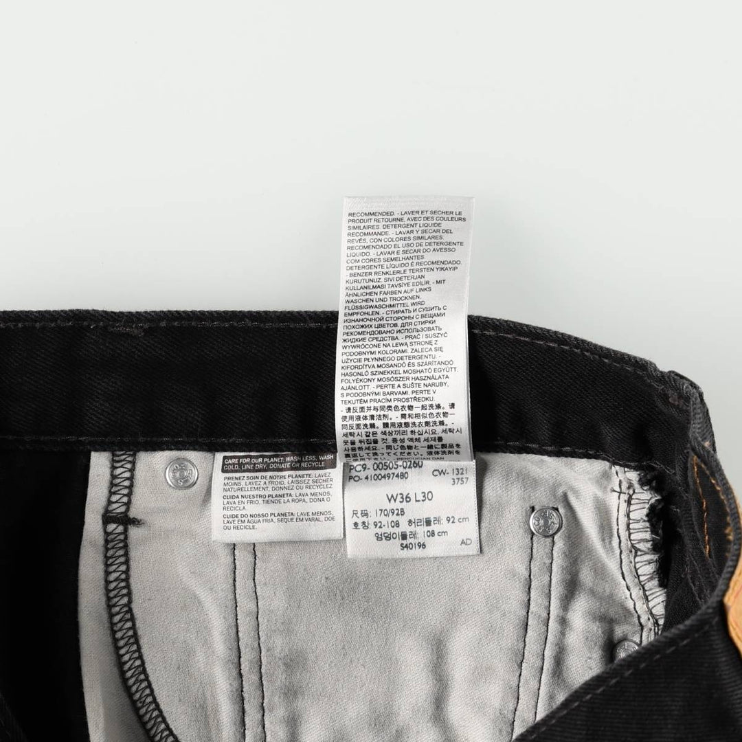 Levi's 505 Black Denim Tapered Denim Pants for Men, W36 cotton black type Vintage Second Hand