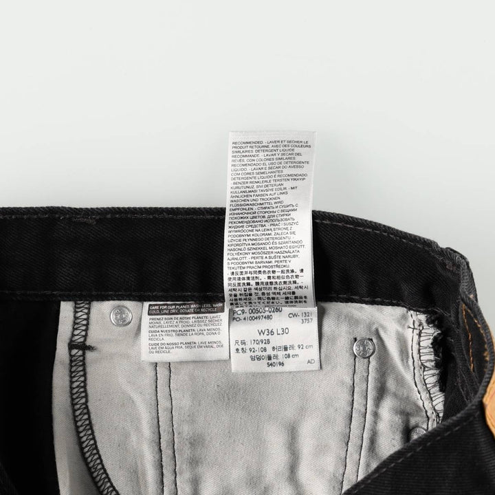 Levi's 505 Black Denim Tapered Denim Pants for Men, W36 cotton black type Vintage Second Hand