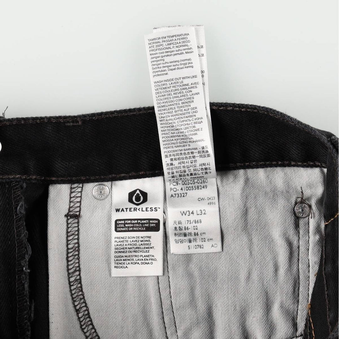 Levi's 505 Black Denim Tapered Denim Pants for Men, W34 equivalent cotton black type Vintage Second Hand