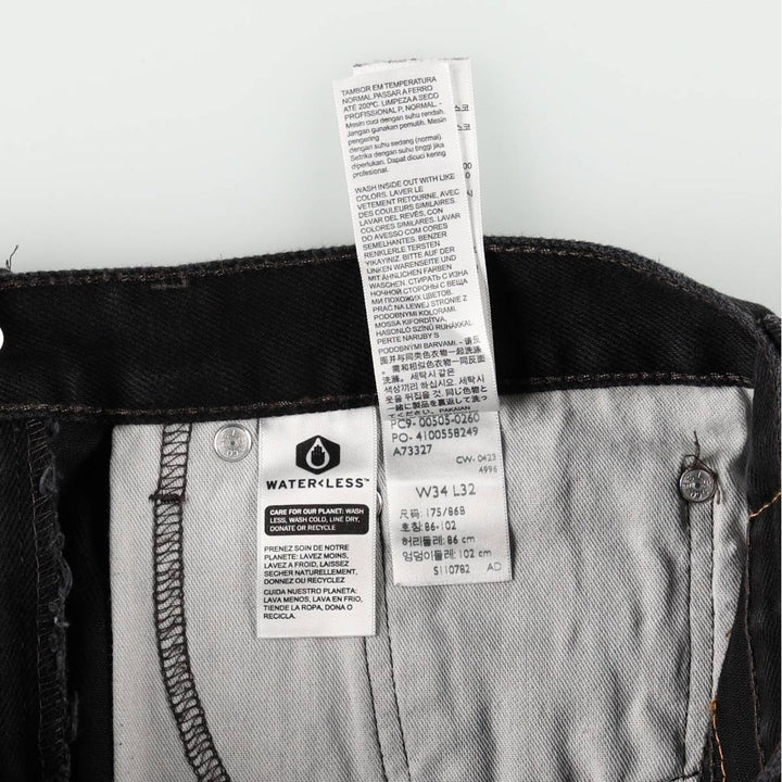 Levi's 505 Black Denim Tapered Denim Pants for Men, W34 equivalent cotton black type Vintage Second Hand