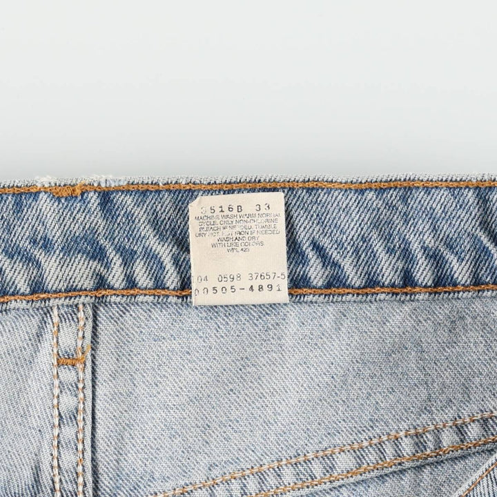 90'S Levi's 505 REGULAR FIT STRAIGHT LEG tapered denim pants for men, w35 equivalent, vintage cotton blue type Vintage Second Hand
