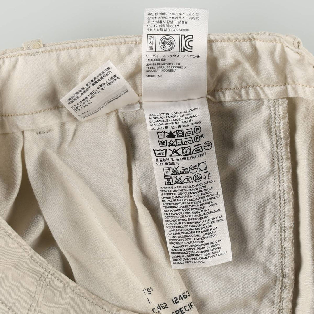 Levi's cargo shorts, men's size W35 (approx.) cotton Beige type Vintage Second Hand