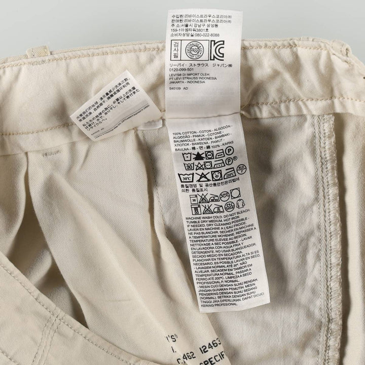 Levi's cargo shorts, men's size W35 (approx.) cotton Beige type Vintage Second Hand