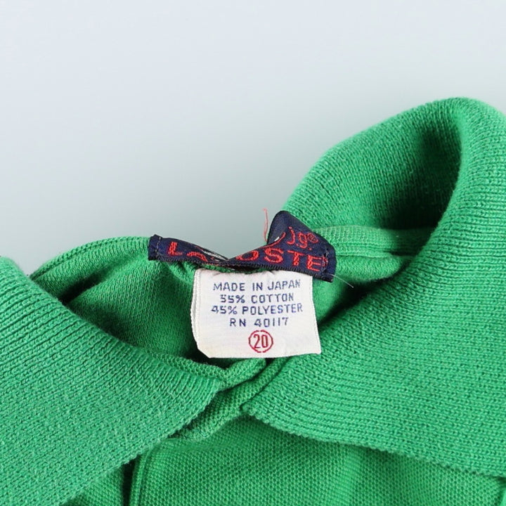1970'S Lacoste IZOD JG Short-Sleeve Polo Shirt, Women's Size S (Equivalent), Vintage cotton green type Vintage Second Hand
