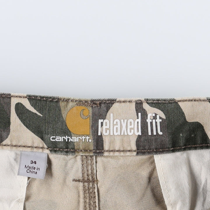 Carhartt Relaxed Fit Camouflage Pattern Woodland Camo Duck Cargo Shorts (Men's W34 equivalent) cotton Khaki type Vintage Second Hand