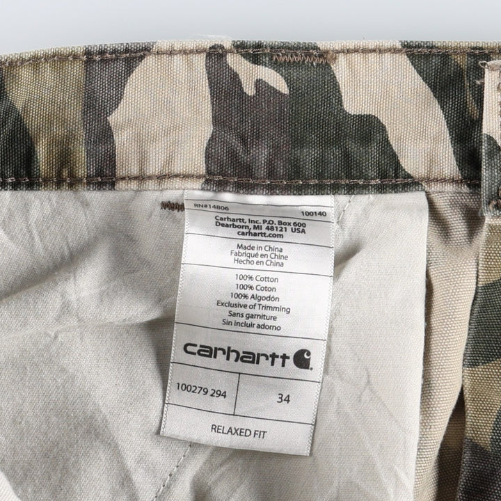 Carhartt Relaxed Fit Camouflage Pattern Woodland Camo Duck Cargo Shorts (Men's W34 equivalent) cotton Khaki type Vintage Second Hand