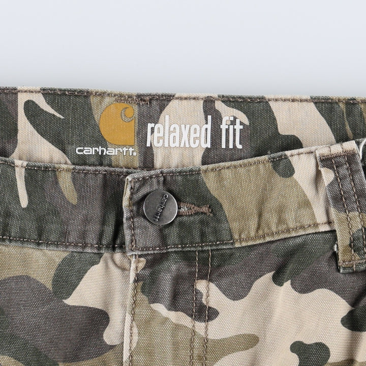 Carhartt Relaxed Fit Camouflage Pattern Woodland Camo Duck Cargo Shorts (Men's W34 equivalent) cotton Khaki type Vintage Second Hand