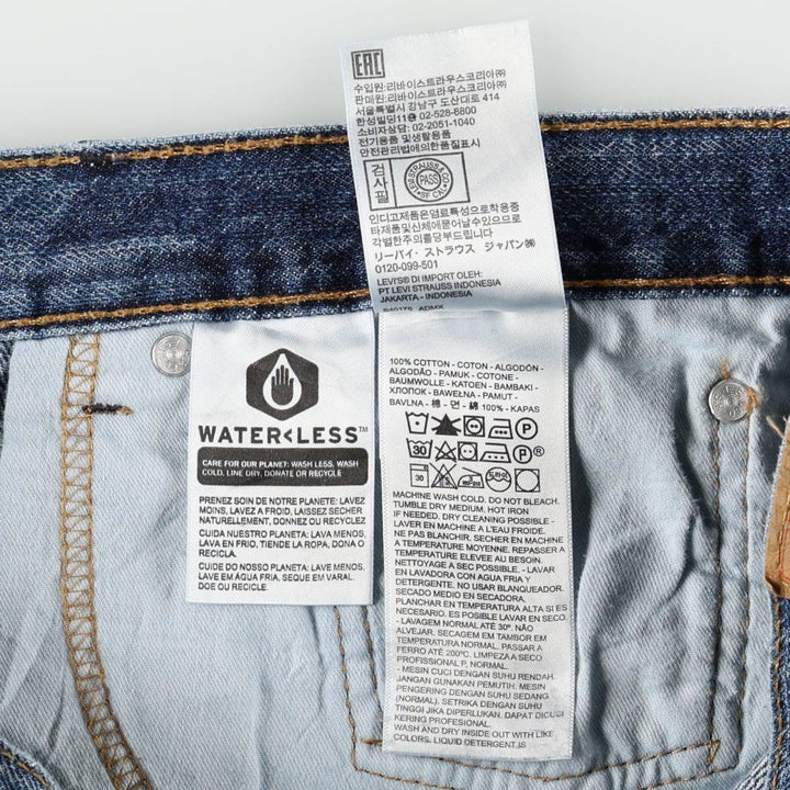 Levi's 505 denim shorts, men's size W35 cotton blue type Vintage Second Hand