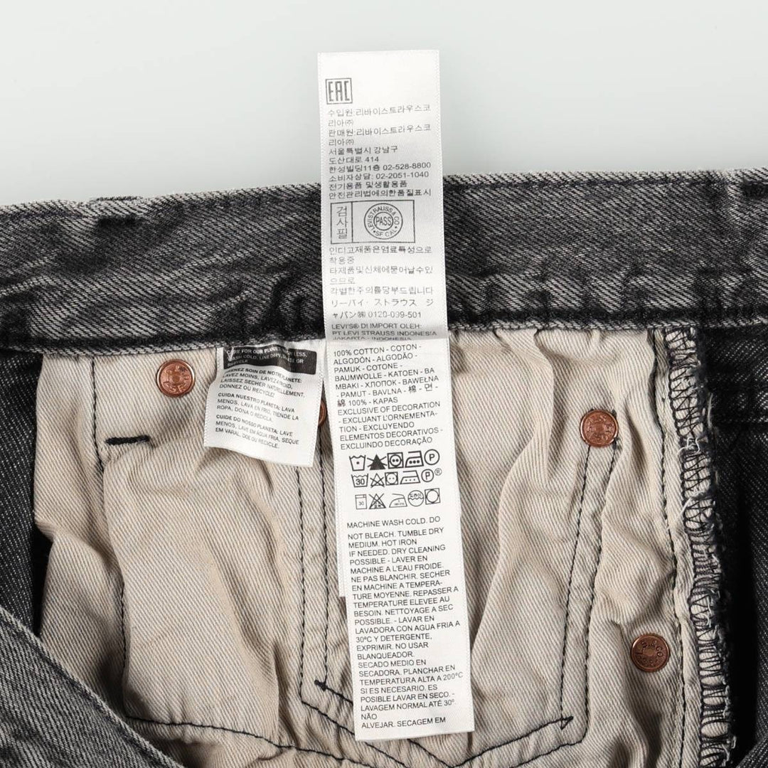 Levi's 501 LEVIS PREMIUM Big E Black Denim Shorts (Men's W37 equivalent) cotton blue type Vintage Second Hand