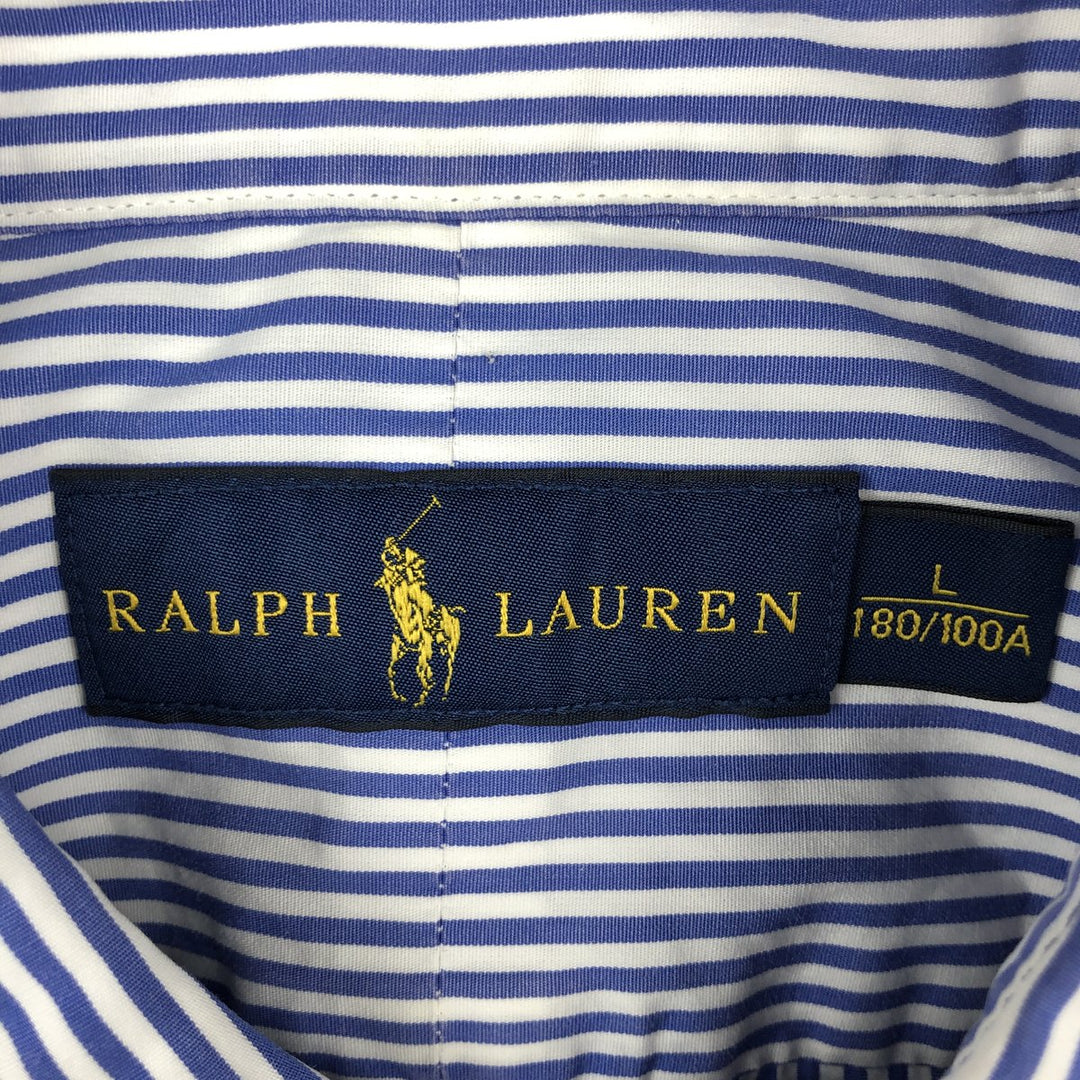 Ralph Lauren short sleeve button down striped shirt, men's size L cotton navy blue type Vintage Second Hand