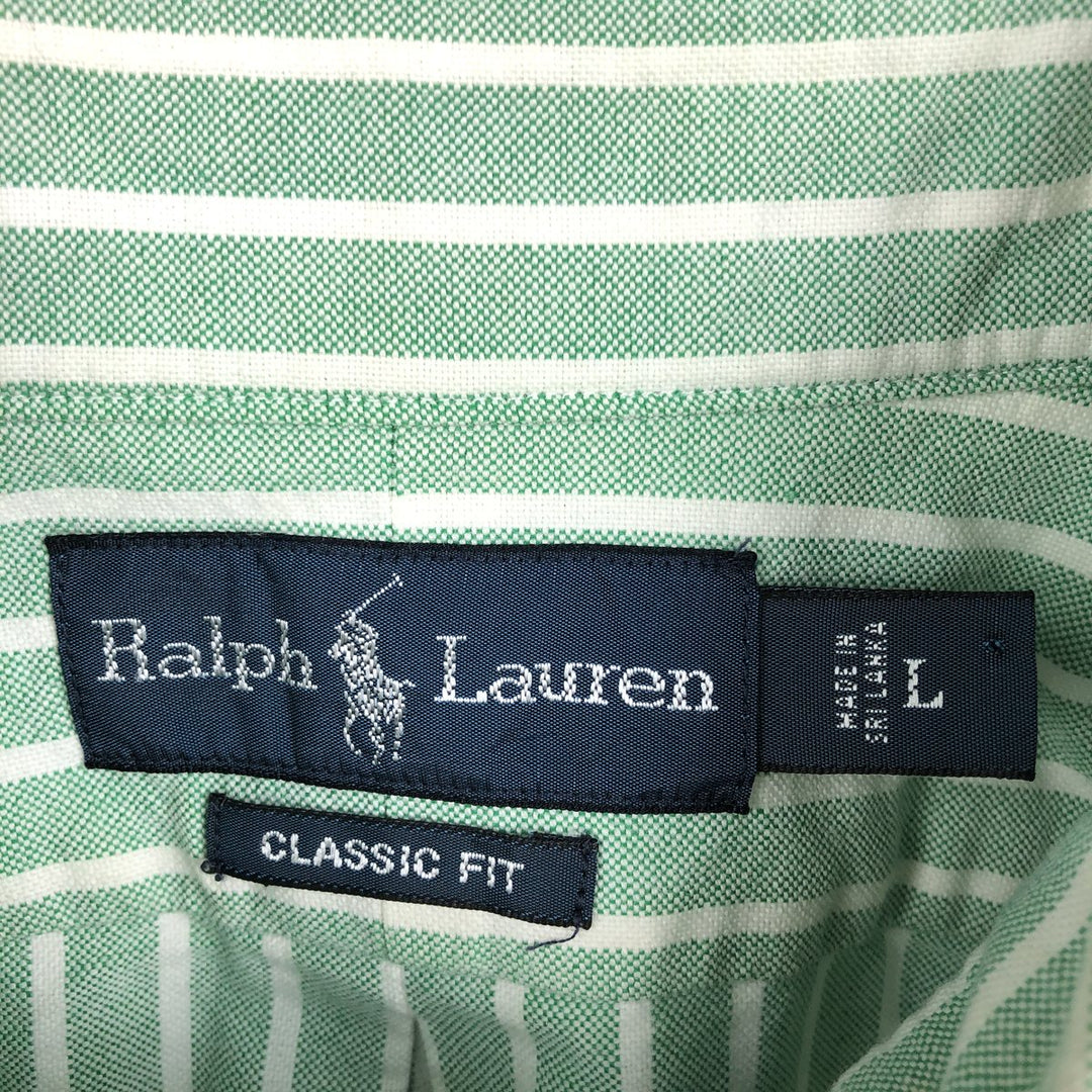 Ralph Lauren Classic Fit Short Sleeve Button Down Striped Shirt Men's Size L cotton white type Vintage Second Hand