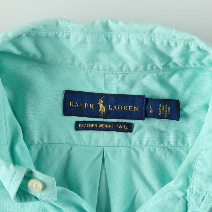 Ralph Lauren POLO RALPH LAUREN short sleeve button down shirt men's size L cotton Emerald green Vintage Second Hand