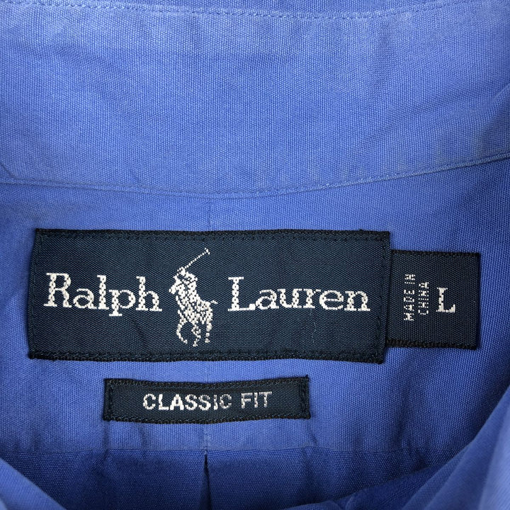 Ralph Lauren Classic Fit short sleeve button down shirt, men's size L cotton blue type Vintage Second Hand