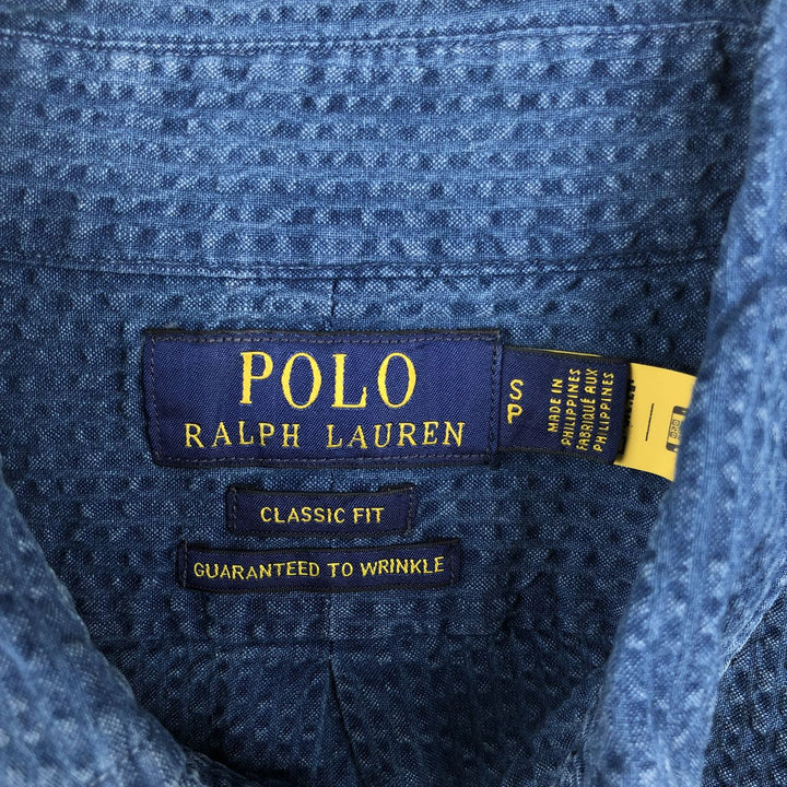 Ralph Lauren POLO RALPH LAUREN CLASSIC FIT GUARANTEED TO WRINKLE Seersucker Short-Sleeve Button-Down Shirt cotton blue type Vintage Second Hand