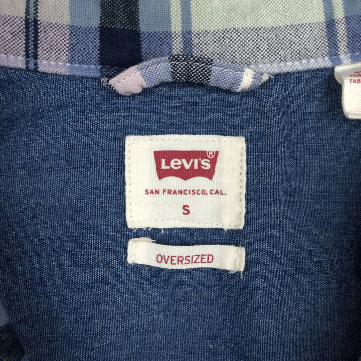 Levi's Oversized Short-Sleeve Cotton Check Shirt (Men's Size S equivalent) cotton blue type Vintage Second Hand