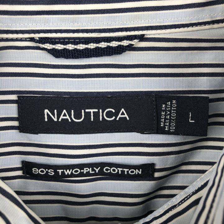 Nautica 80's Two-Ply Cotton Short-Sleeve Button-Down Striped Shirt, Men's Size L (approx.) cotton Blue type light blue Vintage Second Hand