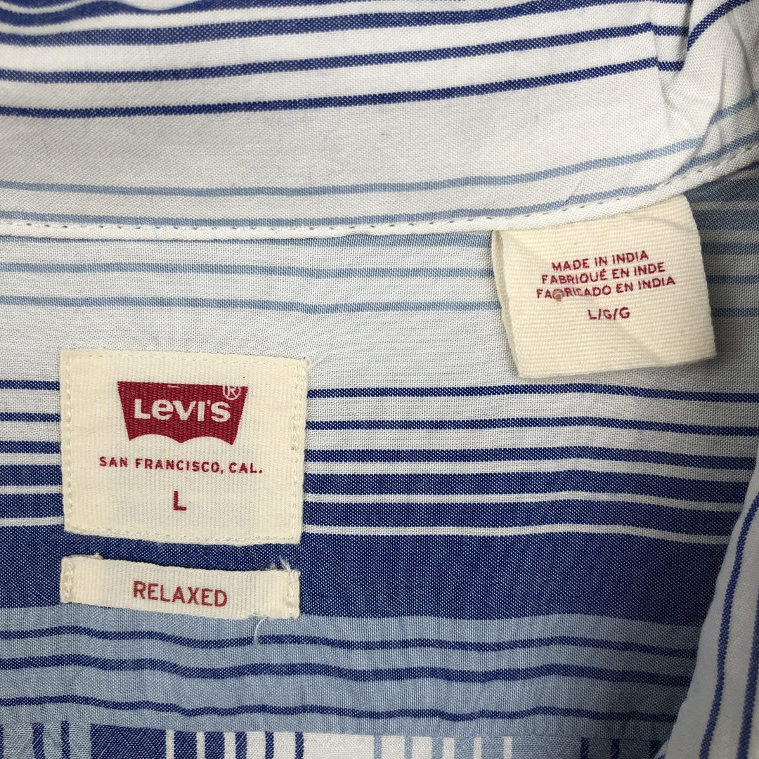 Levi's Stripe Pattern Multi-Stripe Short-Sleeve Open Collar Rayon Shirt, Boxy Fit, Men's Size L (approx.) Viscose blue type Vintage Second Hand