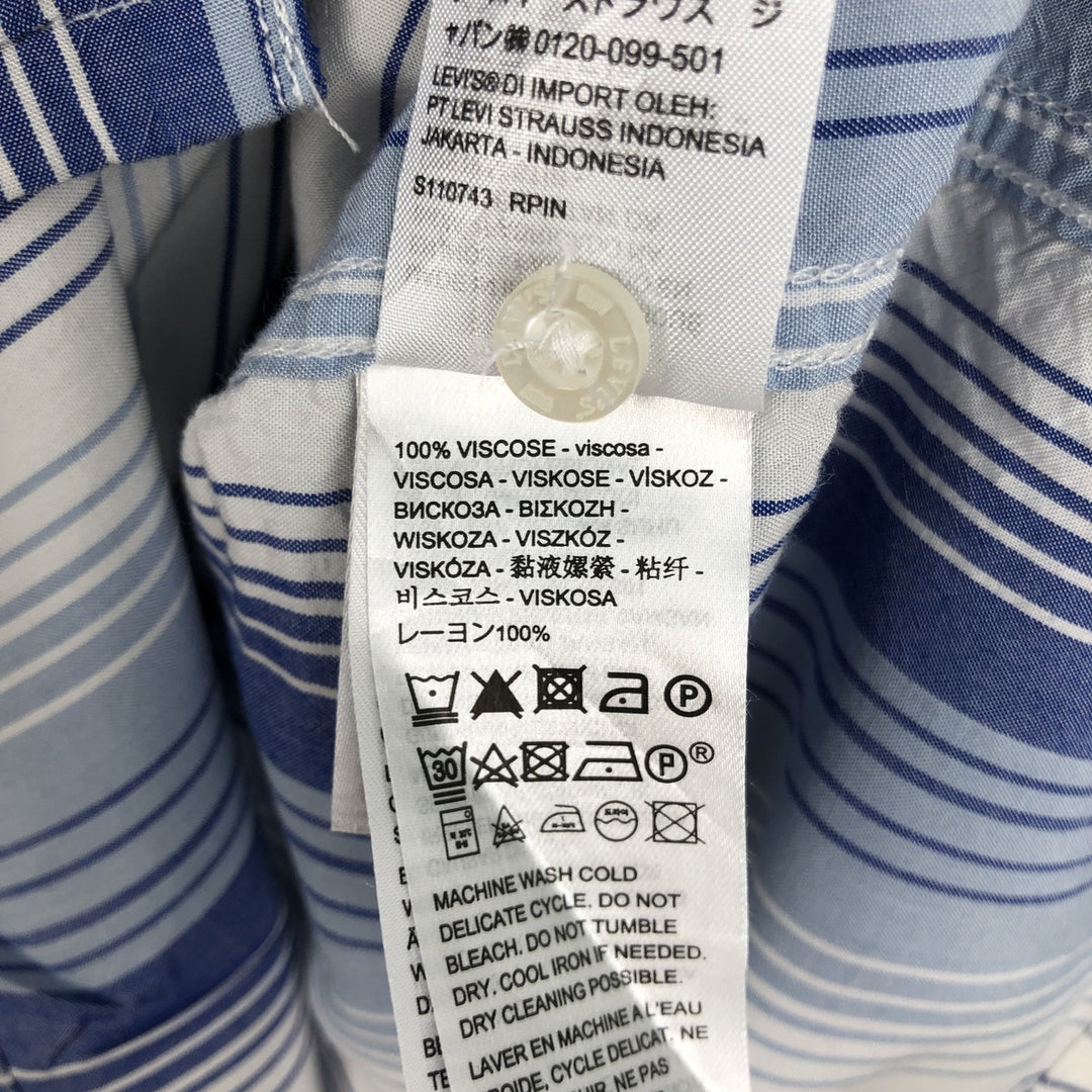 Levi's Stripe Pattern Multi-Stripe Short-Sleeve Open Collar Rayon Shirt, Boxy Fit, Men's Size L (approx.) Viscose blue type Vintage Second Hand