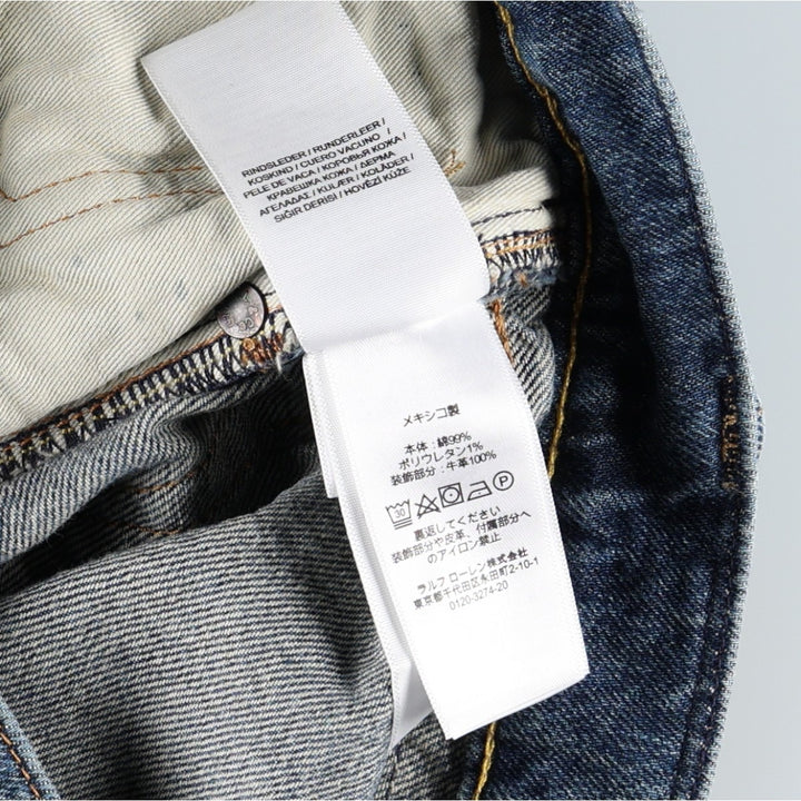 Ralph Lauren Polo Ralph Lauren Painted Straight Denim Pants, Men's Size W33 (approx.) cotton navy blue type Vintage Second Hand