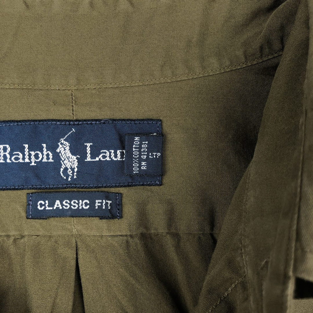 Ralph Lauren Classic Fit Long Sleeve Button Down Shirt Men's M cotton Khaki type Vintage Second Hand