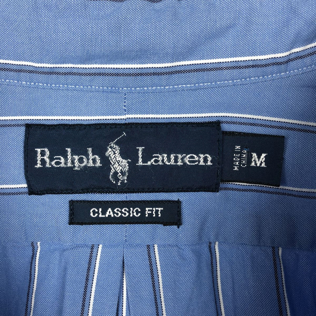 Ralph Lauren Classic Fit Long Sleeve Button Down Striped Shirt, Men's M cotton blue type Vintage Second Hand