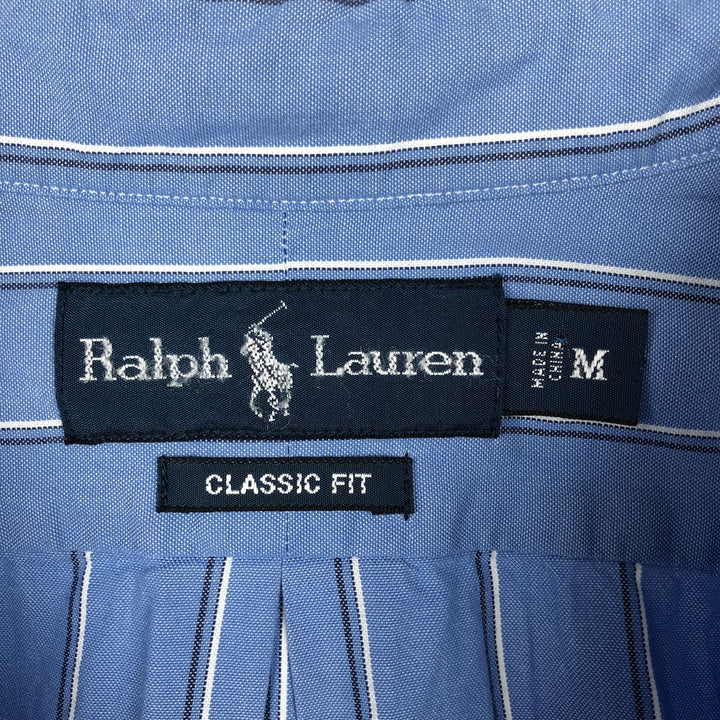 Ralph Lauren Classic Fit Long Sleeve Button Down Striped Shirt, Men's M cotton blue type Vintage Second Hand