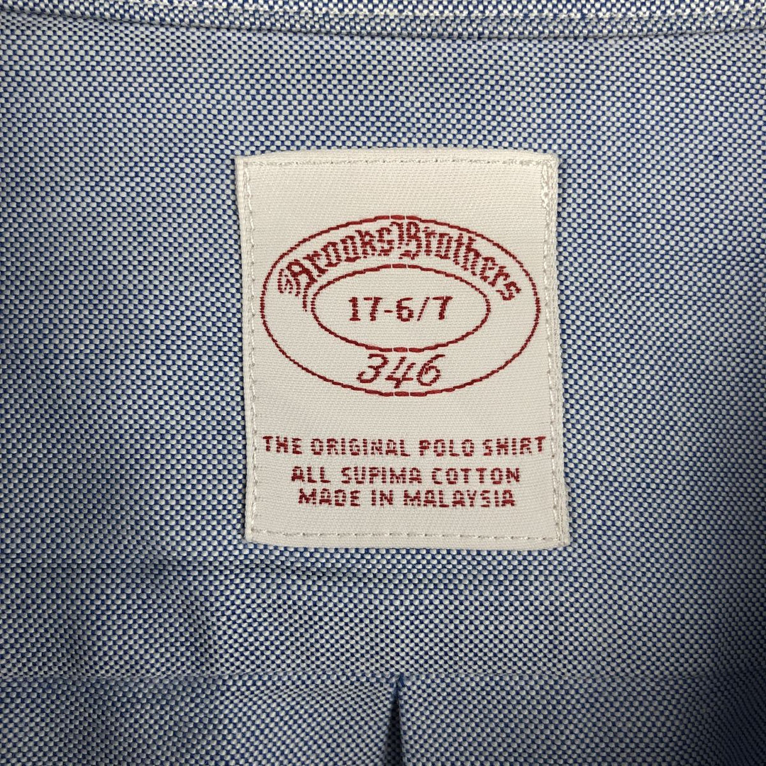 Brooks Brothers 346 long sleeve button-down shirt, men's size XL Supima Cotton blue type Vintage Second Hand
