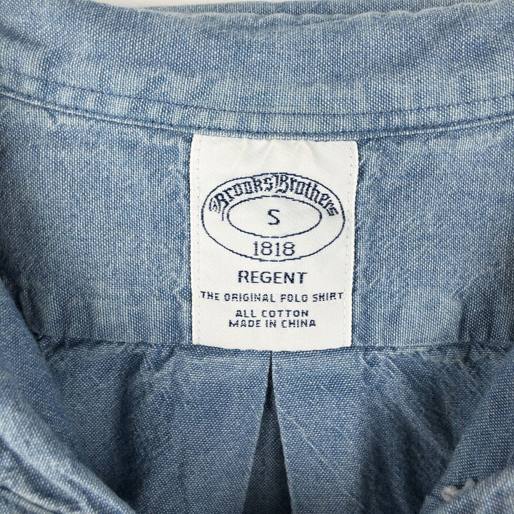 Brooks Brothers 1818 REGENT Long-Sleeve Button-Down Shirt, Men's Size S (approx.) cotton blue type Vintage Second Hand